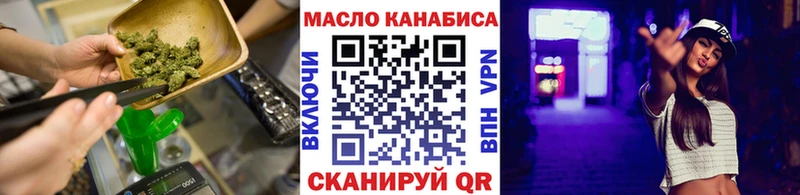 hydra ССЫЛКА  Губаха  ТГК жижа 